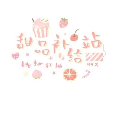 一刀传世成龙版官方版下载
